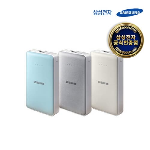 SAMSUNG 11_300mAh Portable Battery Pack